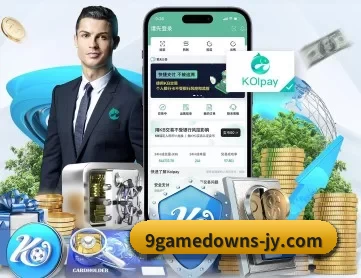 jiuyou九游 APP 深度功能
